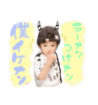 そらおさん。（個別スタンプ：7）