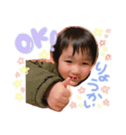 そらおさん。（個別スタンプ：13）