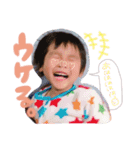そらおさん。（個別スタンプ：15）