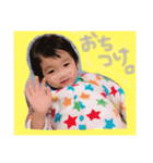 そらおさん。（個別スタンプ：16）
