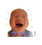 成長（個別スタンプ：2）