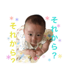 成長（個別スタンプ：13）