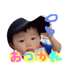 スタンプ一心（個別スタンプ：3）