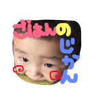 スタンプ一心（個別スタンプ：4）