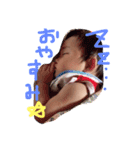 スタンプ一心（個別スタンプ：15）