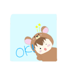 アニマル着ぐるみーズ（個別スタンプ：1）