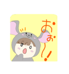 アニマル着ぐるみーズ（個別スタンプ：2）