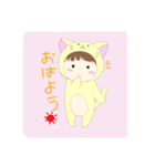 アニマル着ぐるみーズ（個別スタンプ：4）