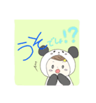 アニマル着ぐるみーズ（個別スタンプ：6）