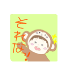 アニマル着ぐるみーズ（個別スタンプ：7）