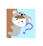 アニマル着ぐるみーズ（個別スタンプ：8）