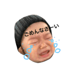 れいさんの日常（個別スタンプ：3）