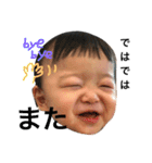 れいさんの日常（個別スタンプ：5）