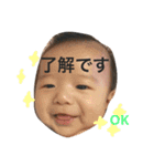 れいさんの日常（個別スタンプ：10）