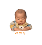 るたくんスタンプ（個別スタンプ：2）