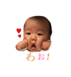 るたくんスタンプ（個別スタンプ：15）