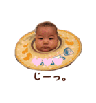 るたくんスタンプ（個別スタンプ：16）
