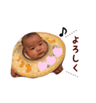るたくんスタンプ（個別スタンプ：20）