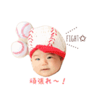 るたくんスタンプ（個別スタンプ：30）