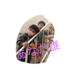 Ueyama family（個別スタンプ：10）