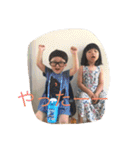 Ueyama family（個別スタンプ：13）