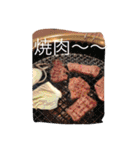 Ueyama family（個別スタンプ：27）