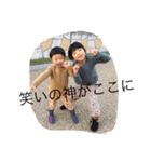 Ueyama family（個別スタンプ：31）
