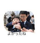 Ueyama family（個別スタンプ：32）