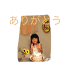 Ueyama family（個別スタンプ：36）