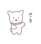 A cute white puppy（個別スタンプ：1）