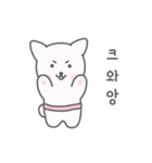 A cute white puppy（個別スタンプ：11）