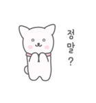 A cute white puppy（個別スタンプ：14）