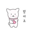 A cute white puppy（個別スタンプ：16）