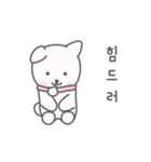 A cute white puppy（個別スタンプ：22）