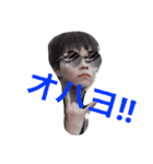 幸せ者だ！！！（個別スタンプ：4）