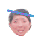 幸せ者だ！！！（個別スタンプ：9）