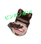 幸せ者だ！！！（個別スタンプ：10）