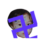 幸せ者だ！！！（個別スタンプ：11）