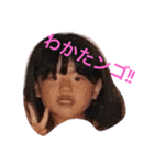 幸せ者だ！！！（個別スタンプ：12）