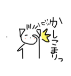 ムッくん（個別スタンプ：1）