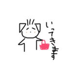 ムッくん（個別スタンプ：5）