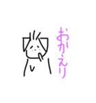 ムッくん（個別スタンプ：6）