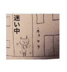 ねこ 普段6 +α（個別スタンプ：28）