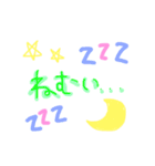 ピンク好きの人のためのスタンプ♡（個別スタンプ：13）