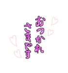 ピンク好きの人のためのスタンプ♡（個別スタンプ：15）