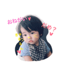 おうさま♡（個別スタンプ：2）
