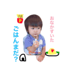 おうさま♡（個別スタンプ：4）