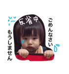 おうさま♡（個別スタンプ：6）