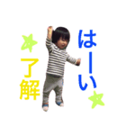 おうさま♡（個別スタンプ：7）