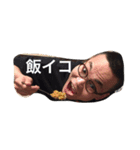 jackいろいろ（個別スタンプ：2）